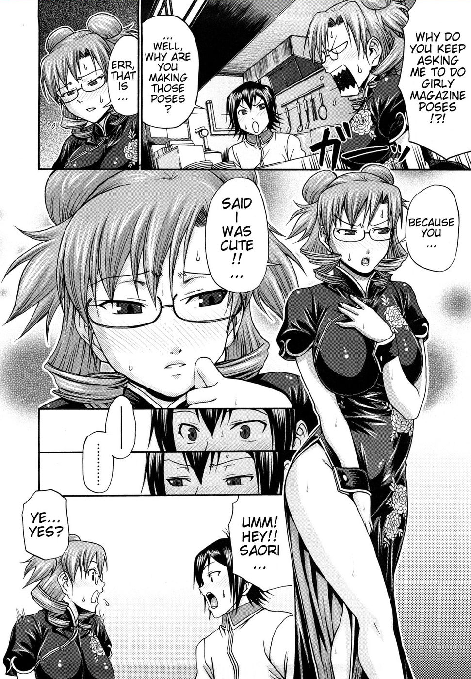 Hentai Manga Comic-The Glow of the Firefly-Read-6